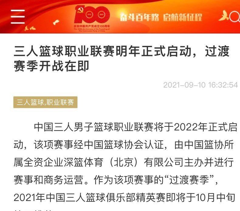 12月20日讯 在数据机构Sofascore的年度评选中，曼城边锋多库获得了2023年度进步最大奖。